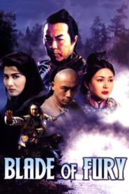 Blade of Fury 1993 one on netflix
