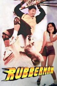 Rubberman 1996 one on netflix