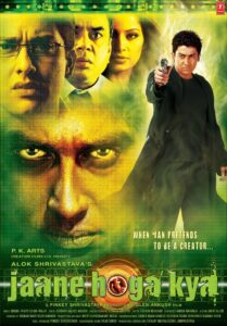 Jaane Hoga Kya 2006 one on netflix