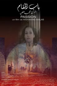 Passion 2005 one on netflix