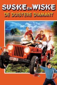 The Dark Diamond 2004 one on netflix