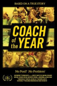 Coach of the Year 2016 one on netflix