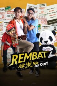 Rembat 2015 one on netflix