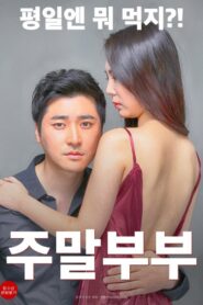 Weekend Couple 2016 one on netflix