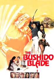 The Bushido Blade 1981 one on netflix
