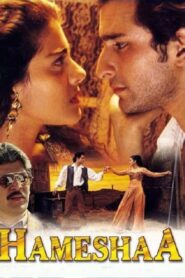 Hameshaa 1997 one on netflix