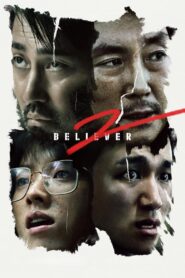Believer 2 2023 one on netflix