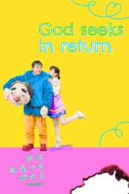 God Seeks in Return 2022 one on netflix