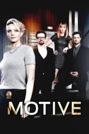 Motive 2013 one on netflix