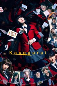 Kakegurui: The Movie 2019 one on netflix