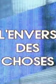 L’Envers des choses 1983 one on netflix