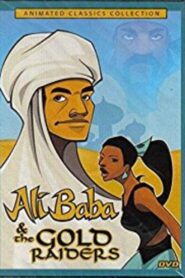 Ali Baba & the Gold Raiders 1999 one on netflix
