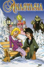 Anastasia 1996 one on netflix