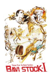 Bavi Stock I: Fated to Be A Target 1985 one on netflix