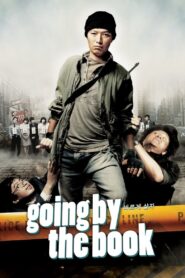 Going by the Book 2007 one on netflix
