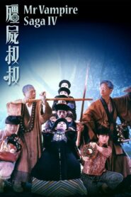 Mr Vampire Saga 4 1988 one on netflix