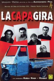 LaCapaGira 1999 one on netflix