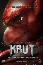 Krut: The Himmaphan Warriors 2018 one on netflix