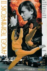 Angel Terminators 2 1992 one on netflix
