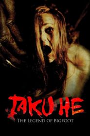 Taku-He 2017 one on netflix