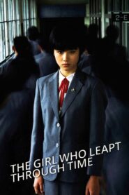 The Little Girl Who Conquered Time 1983 one on netflix