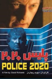 Police 2020 1997 one on netflix
