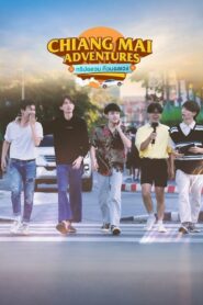 Chiang Mai Adventures: Director’s Cut 2023 one on netflix
