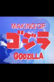 Making of The Return of Godzilla 1985 one on netflix