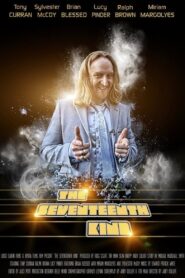 The Seventeenth Kind 2014 one on netflix