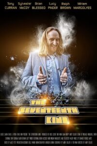 The Seventeenth Kind 2014 one on netflix