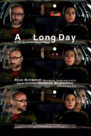 A Long Day 2016 one on netflix