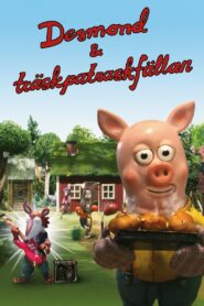 Desmond & the Swamp Barbarian Trap 2006 one on netflix