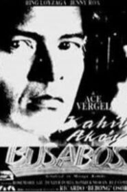 Kahit ako’y busabos 1993 one on netflix
