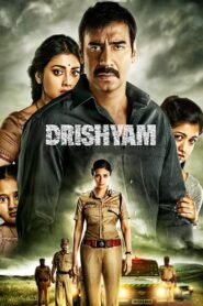 Drishyam 2015 one on netflix