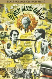 Let’s All Sing Around 1991 one on netflix