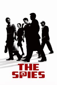 The Spies 2012 one on netflix