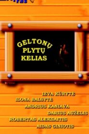 Yellow Brick Road 1993 one on netflix