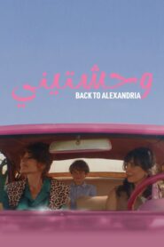 Back to Alexandria 2024 one on netflix