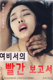 Female Secretary’s Hot Report 2021 one on netflix