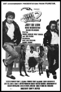 Elvis and James 2 1990 one on netflix