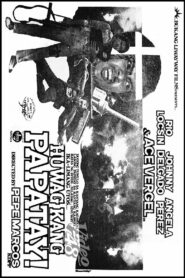 Huwag Kang Papatay! 1984 one on netflix