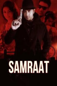 Samraat 2016 one on netflix