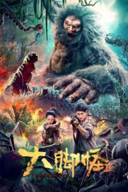 Snow Monster 2 2022 one on netflix