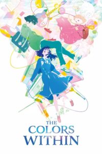 The Colors Within 2024 one on netflix