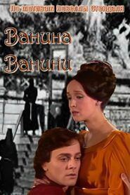 Vanina Vanini 1983 one on netflix