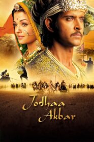 Jodhaa Akbar 2008 one on netflix