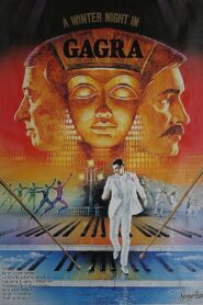 Winter Evening in Gagry 1985 one on netflix