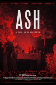 Ash 2017 one on netflix