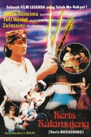 Keris Kalamujeng 1984 one on netflix
