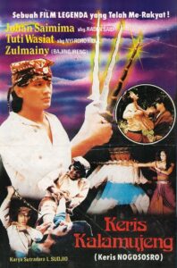 Keris Kalamujeng 1984 one on netflix